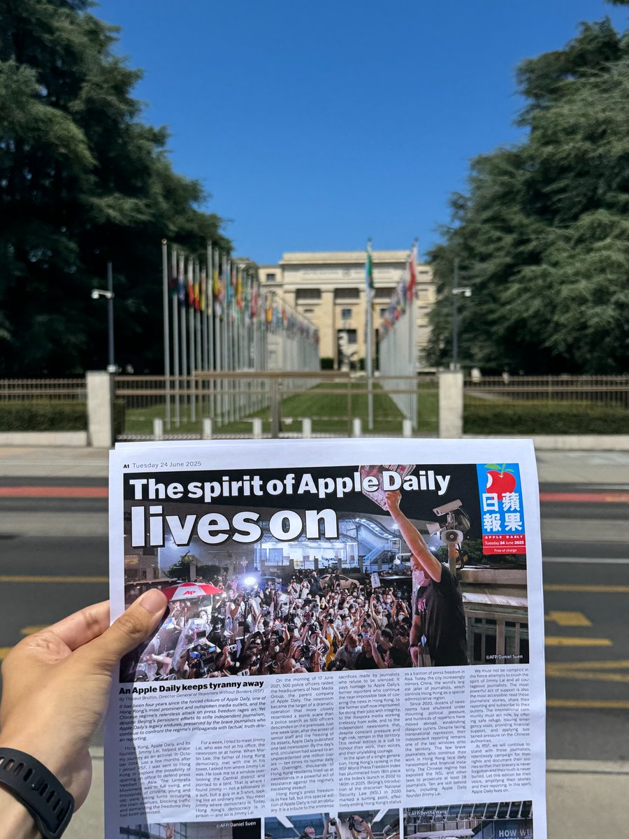 At <a href="/ISHRglobal/">ISHR</a>, we stand in solidarity with former #AppleDaily journalists and its founder, Jimmy Lai, who has been behind bars since 2020. Four years after the paper was shut down, they published a special edition with <a href="/RSF_en/">RSF in English</a> – a powerful act of resistance and a reminder that
