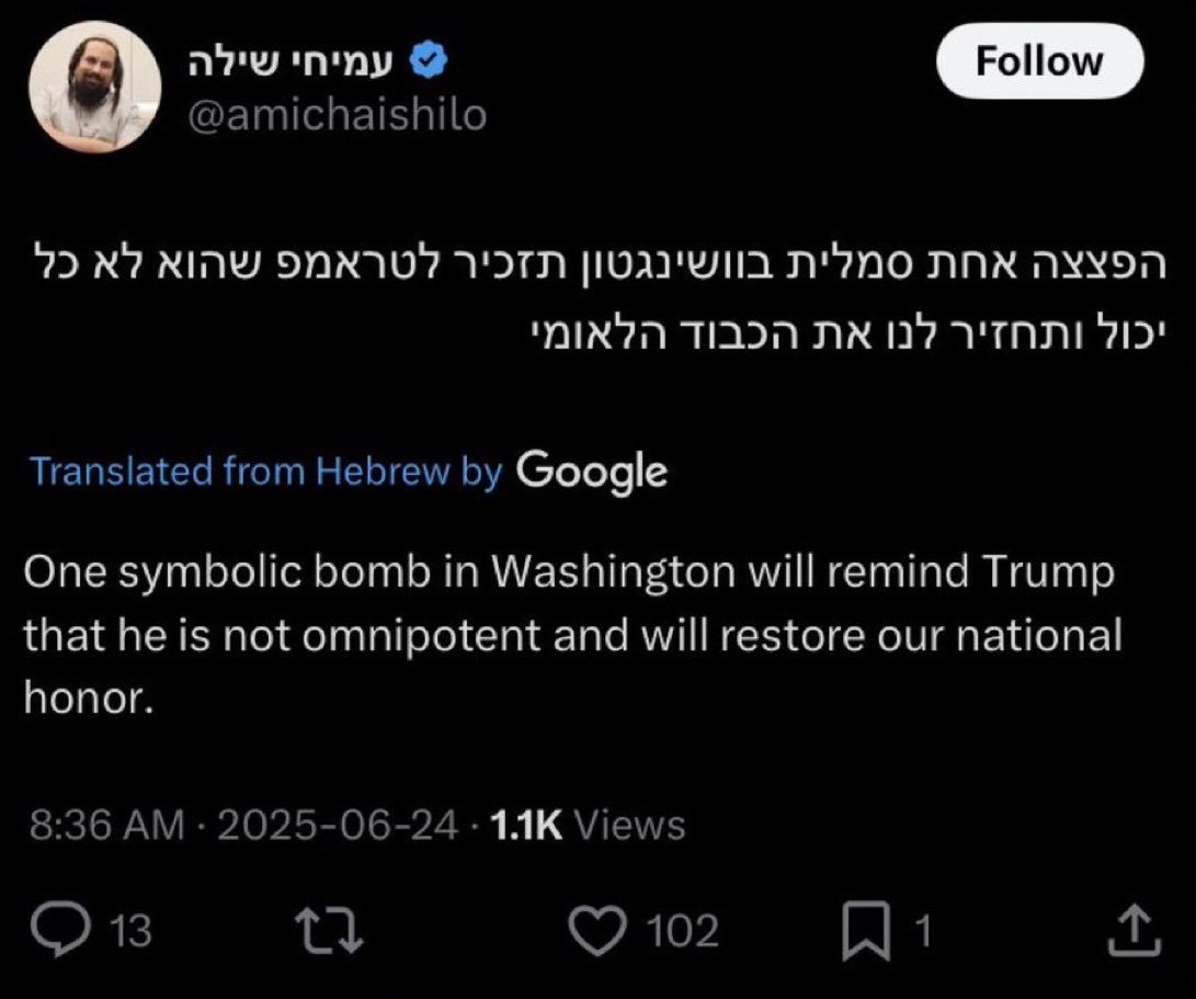 BREAKING🚨 Israelis are now calling for the assassination of Trump