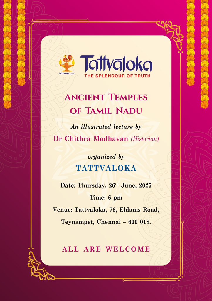ChithraMadhavan's tweet image. All are welcome 🙏🏼