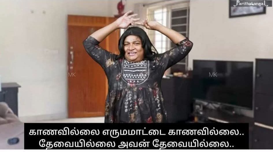 When I was in a break for 5 minutes 

My manager be like -