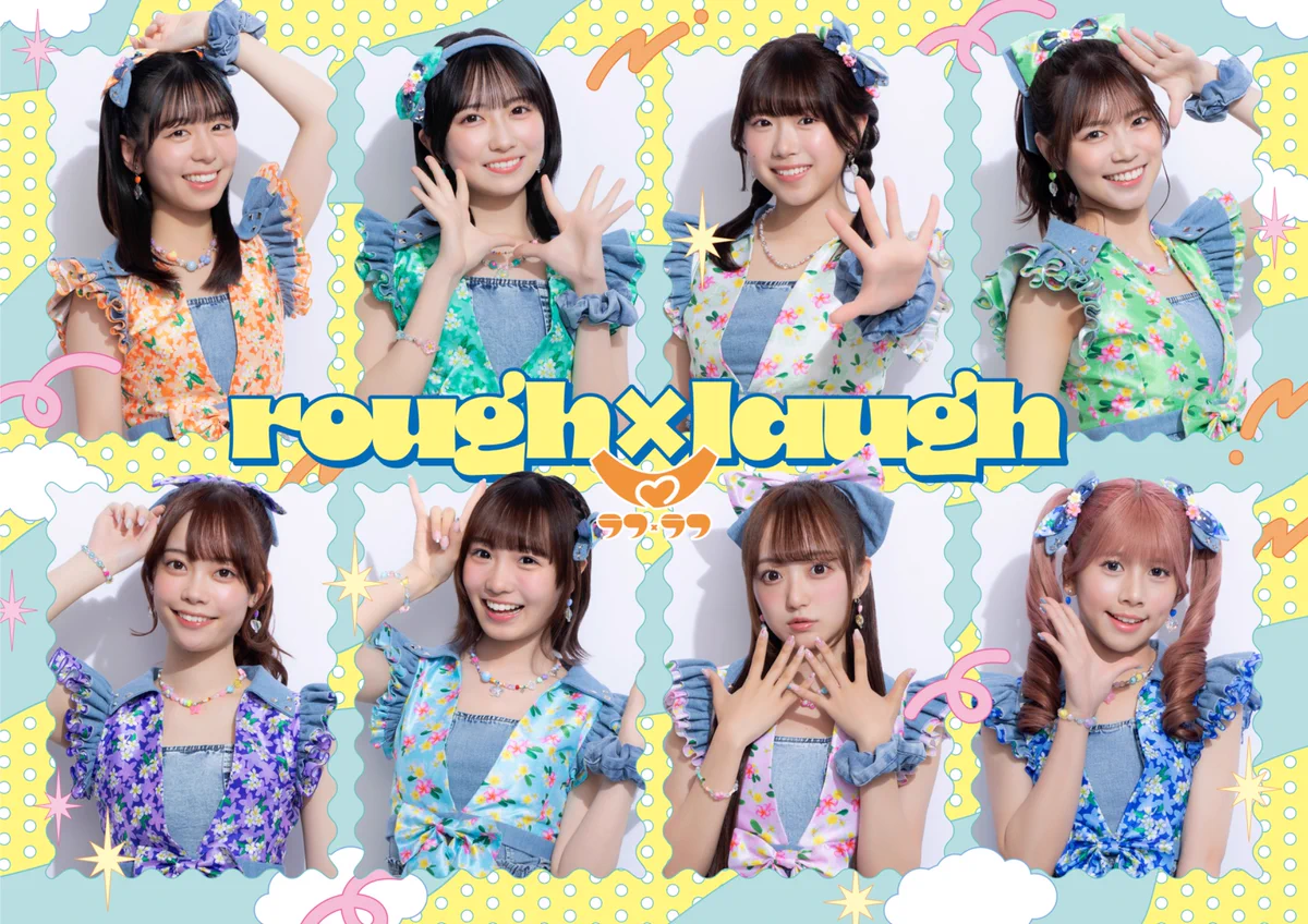 ラフ×ラフ on X: 