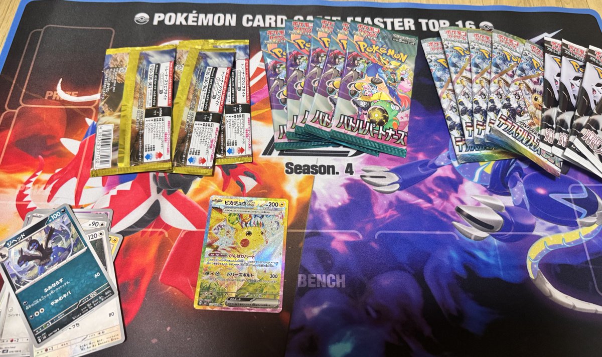 ベク/ Kyungmin Baek tweet media