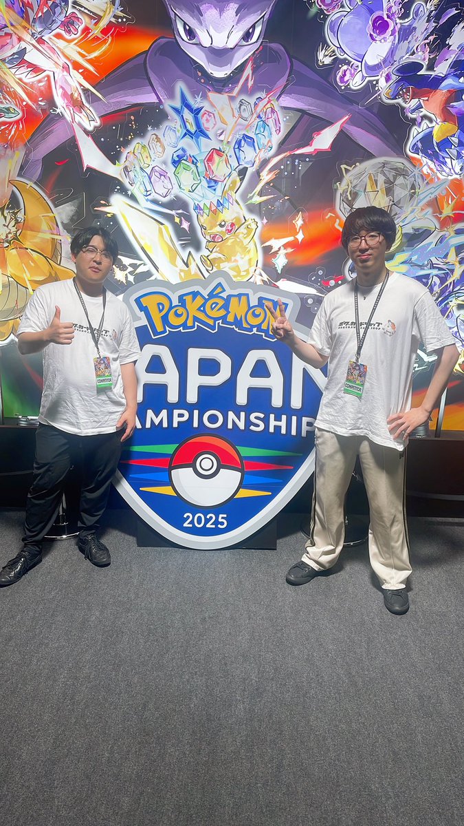来シーズンの目標は優勝🏆
世界大会も頑張ります🔥

2025日本シーズン🇯🇵

CL東京 レシドラゴ 13-2 TOP4(世界権)🌏
CL大阪 ボムドラパ 11-4
CL福岡 ボムドラパ 12-3 TOP32
CL宮城 ボムドラパ 11-4
CL愛知 オーロンゲ 14-1 TOP16
JCS ブルンゲルサナ 11-3 TOP32(世界権)🌏

72-17(80.9%)

#ボクカドプロ