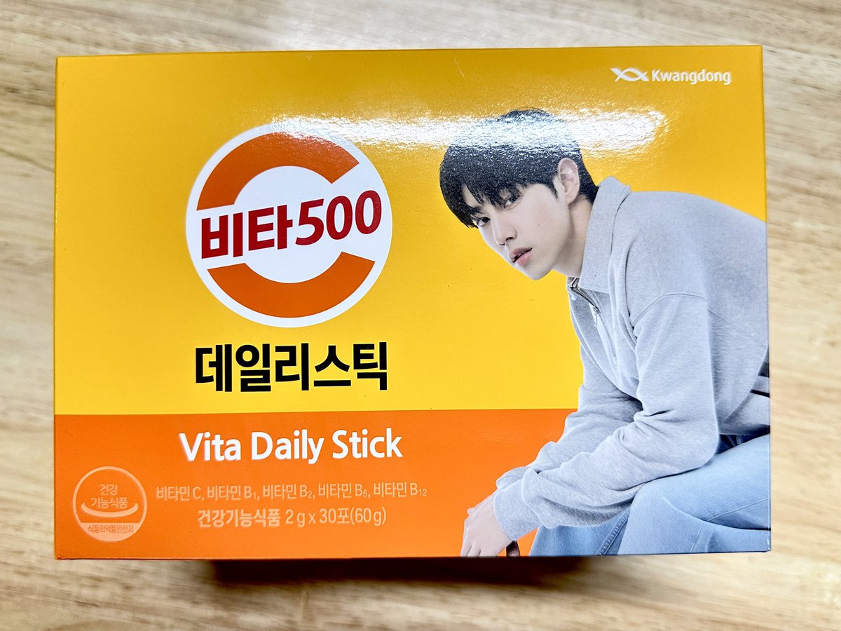 Boomy_wn's tweet photo. สุ่มแจก Vita 500 คนละ 1 กล่อง จำนวน 4 รางวัล

กติกา ✨ รี+เฟบ+เมนชั่นติดแท็กตามด้านล่าง

MARK TUAN AT YSL SS26 PFW
#MarkTuanxYSLSS26

ประกาศผู้โชคดีพรุ่งนี้ 25/6 18.00 น. ค่า https://t.co/bZ0ldFjHMl