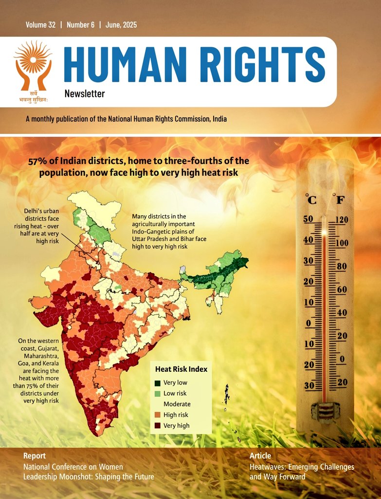 NHRC, India’s June, 2025 Newsletter is out! Packed with regular features along with a compelling article on heatwaves impacting human rights, we hope you find it an insightful read. Link at: nhrc.nic.in/sites/default/…
#HumanRights #Heatwaves #NHRCIndia #Newsletter