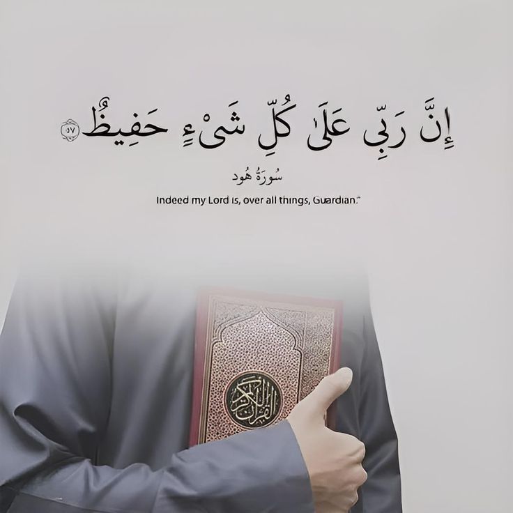 reposts, it will help you🤍🕊️