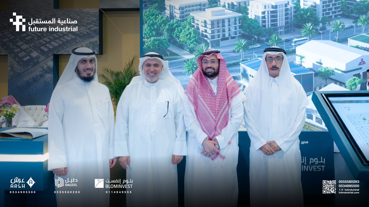 Future Industrial | صناعية المستقبل (@futindustrial) on Twitter photo لليوم الثاني على التوالي، حضور لافت ومتزايد لجناحنا في #منتدى_الصناعة_السعودي من أجل مشاركة المزيد من الفرص والشراكات نحو الريادة الصناعية.
مدير الصندوق: <a href="/blominvest_sa/">BLOMINVEST | بلوم إنفست</a>
المطور: <a href="/DaleelRe/">دليل العقارية | Daleel</a>
المدير الفني : <a href="/ArshGlobal/">#عرش_العقارية</a>
#صناعية_المستقبل لليوم الثاني على التوالي، حضور لافت ومتزايد لجناحنا في #منتدى_الصناعة_السعودي من أجل مشاركة المزيد من الفرص والشراكات نحو الريادة الصناعية.
مدير الصندوق: <a href="/blominvest_sa/">BLOMINVEST | بلوم إنفست</a>
المطور: <a href="/DaleelRe/">دليل العقارية | Daleel</a>
المدير الفني : <a href="/ArshGlobal/">#عرش_العقارية</a>
#صناعية_المستقبل