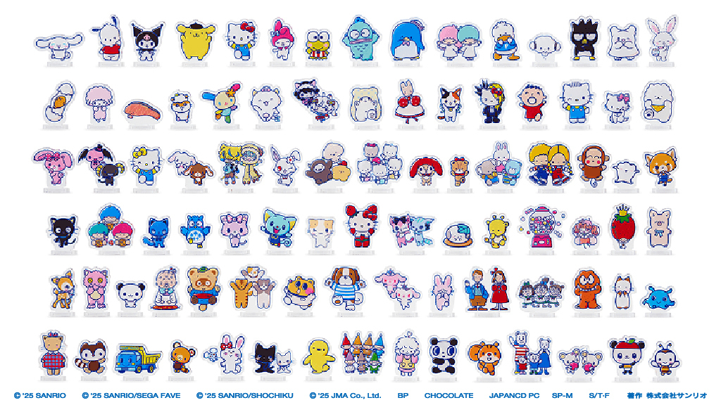 #サンリオキャラクター大賞「40位当てキャンペーン」 は応募締め切り間近！
6月29日（日）の最終結果で発表される40位のキャラクターを予想しよう♪
正解した方の中から抽選で、40名様に全90キャラクターのアクリルスタンドが当たるよ♡
応募は6月27日（金）17時まで↓
sanrio.lnky.jp/xVVypXH