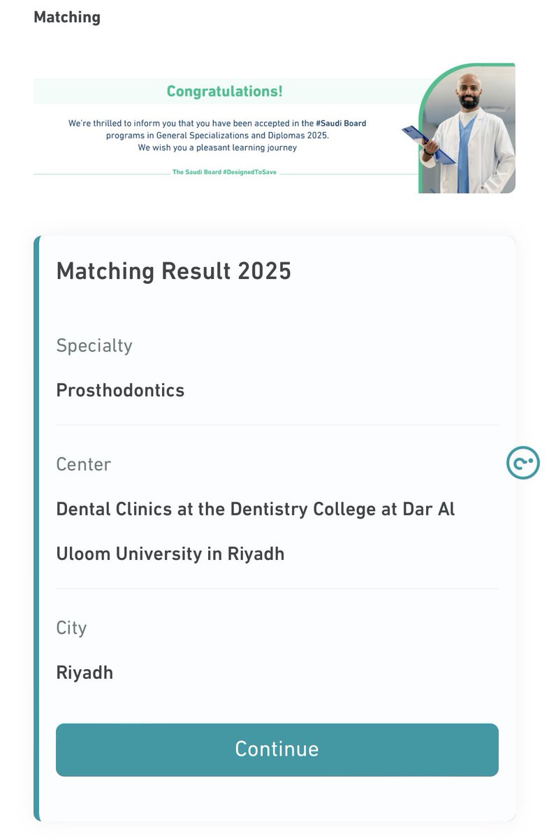 سارة الحميدان tweet media