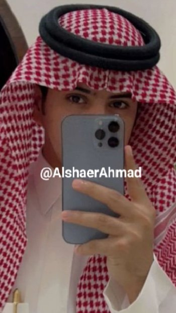 من حدود الشوق ليا حدود الغرام

يسعد الله غلاه ويسعد الله مساه