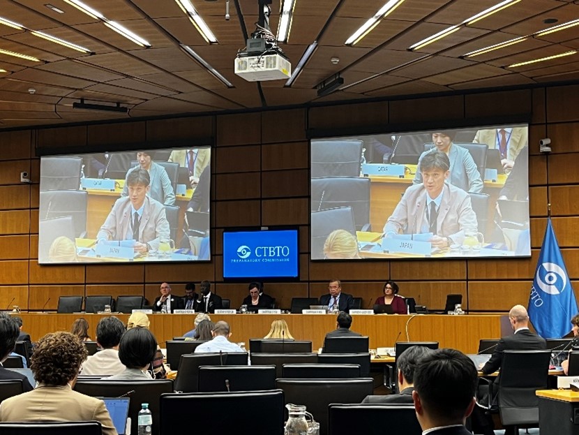 PMissionJapan Vienna (@japanmissionvie) on Twitter photo ☢️The <a href="/CTBTO/">CTBTO</a> Preparatory Commission meets June 24-27. At the heart of the discussions lies the International Monitoring System, a 🔑 instrument to monitor nuclear tests. Japan is committed to ensuring its future & contributing to a world without nuclear weapons. ☢️The <a href="/CTBTO/">CTBTO</a> Preparatory Commission meets June 24-27. At the heart of the discussions lies the International Monitoring System, a 🔑 instrument to monitor nuclear tests. Japan is committed to ensuring its future & contributing to a world without nuclear weapons.