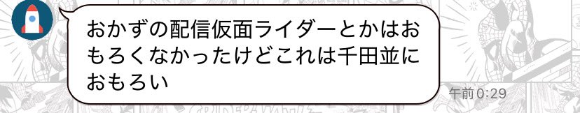 OKAZOTV's tweet photo. オカゾーの動画で笑うには知性がいるからね
俺の動画の面白さがわかんない奴はモーツァルト聞いて何も感じないのと一緒だからね https://t.co/HAURHLL9wp