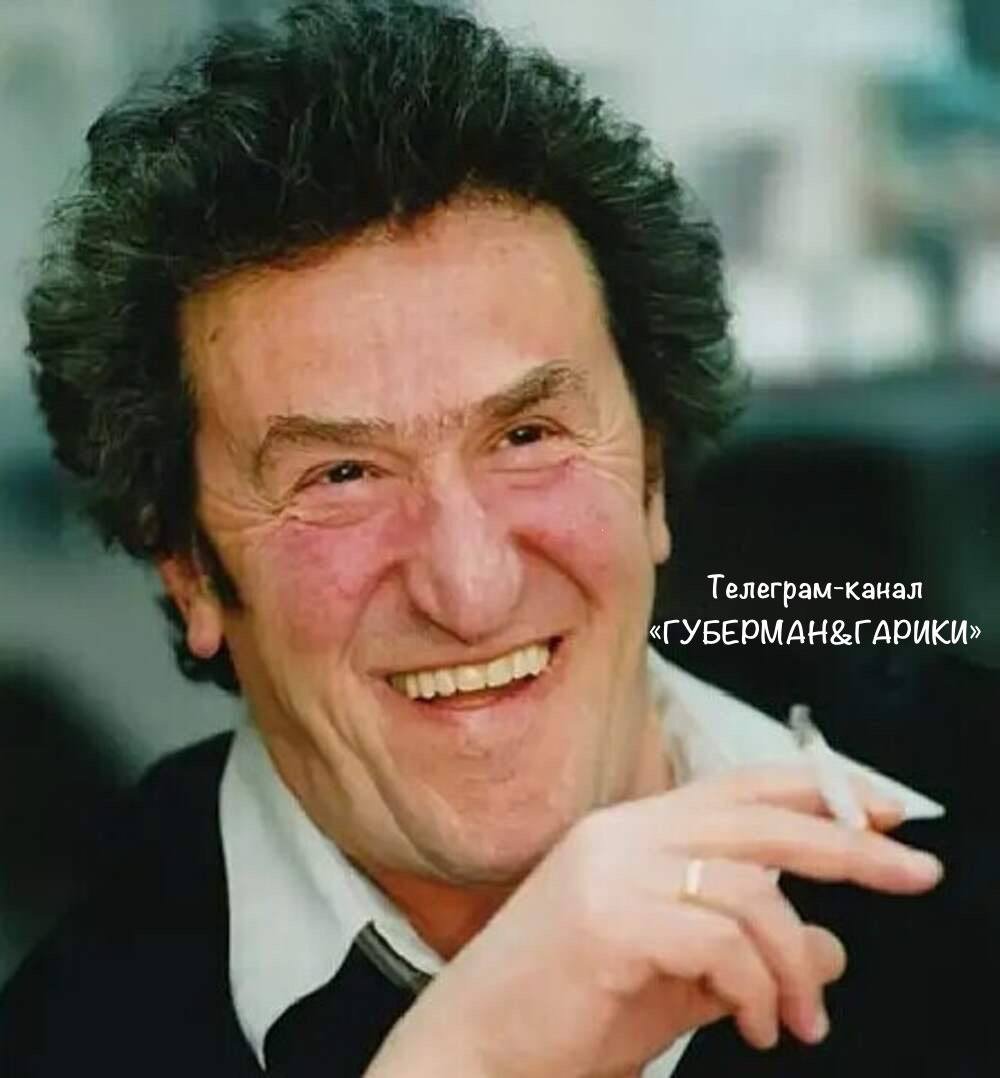 Не жалею хмельных промелькнувших годов,
Не стыжусь их шального веселья,
Есть безделье, которое выше трудов,
Есть труды, что позорней безделья.