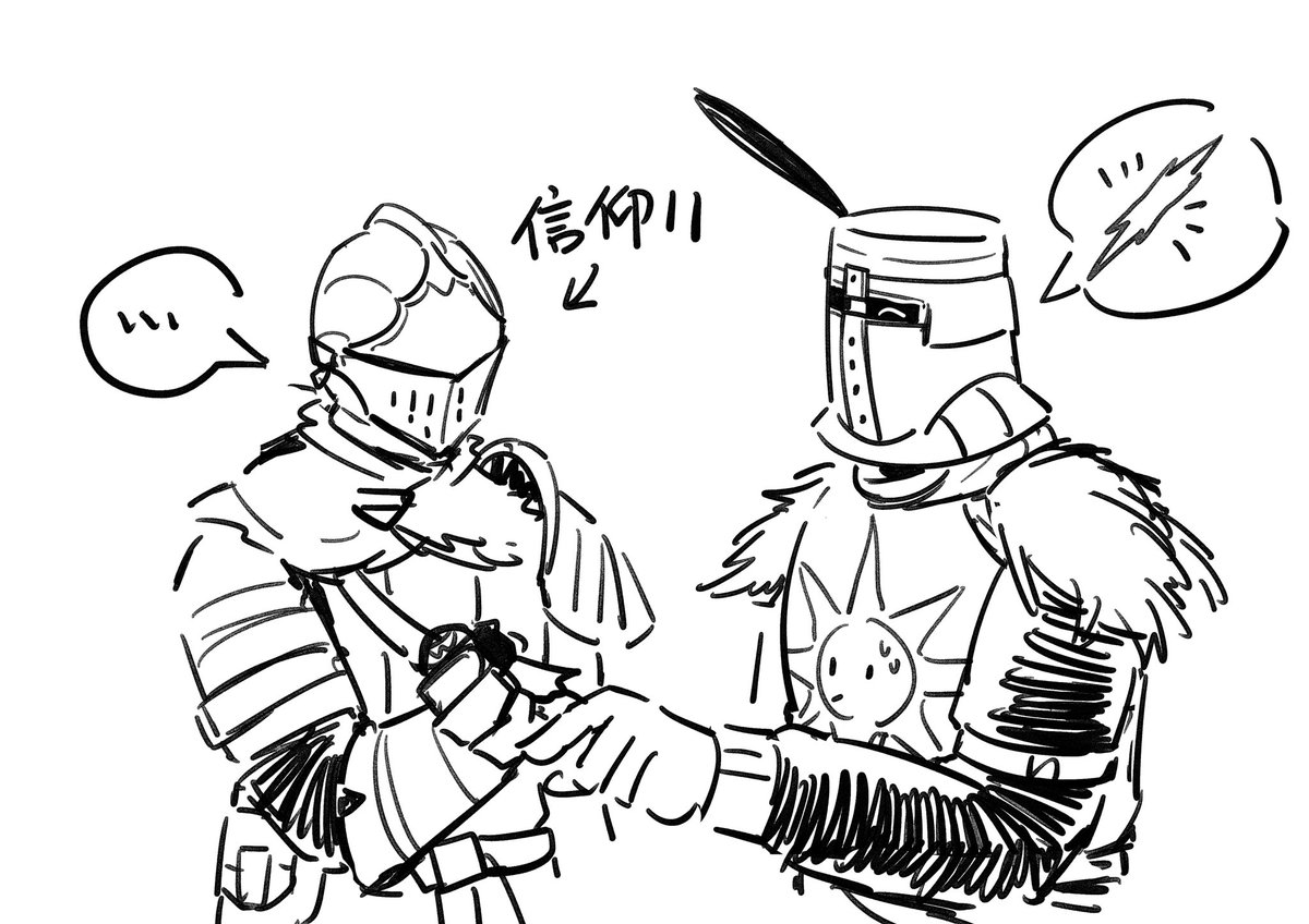 AhernStel tweet media