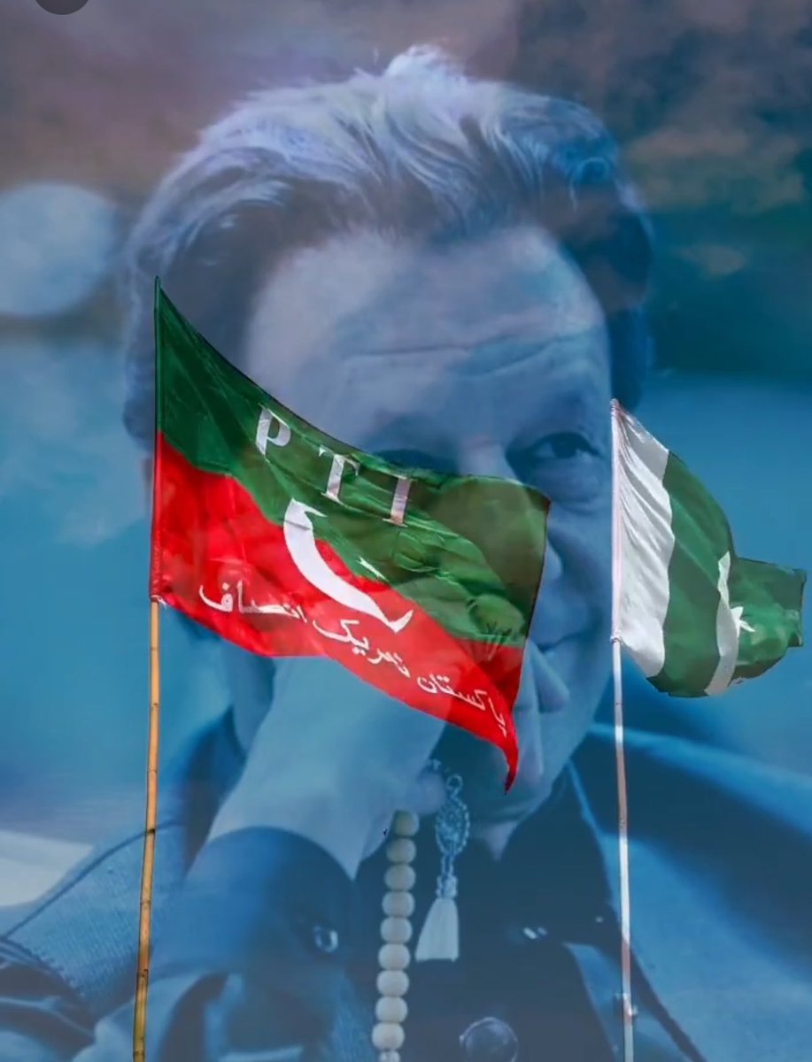 خان صاحب اب انکو فارغ کریں اپکی عوام ہی ہے اب بس  #MinusKhanAbsolutelyNot
<a href="/TeamiPians/">Team Insafians 𝗣𝗼𝘄𝗲𝗿</a>