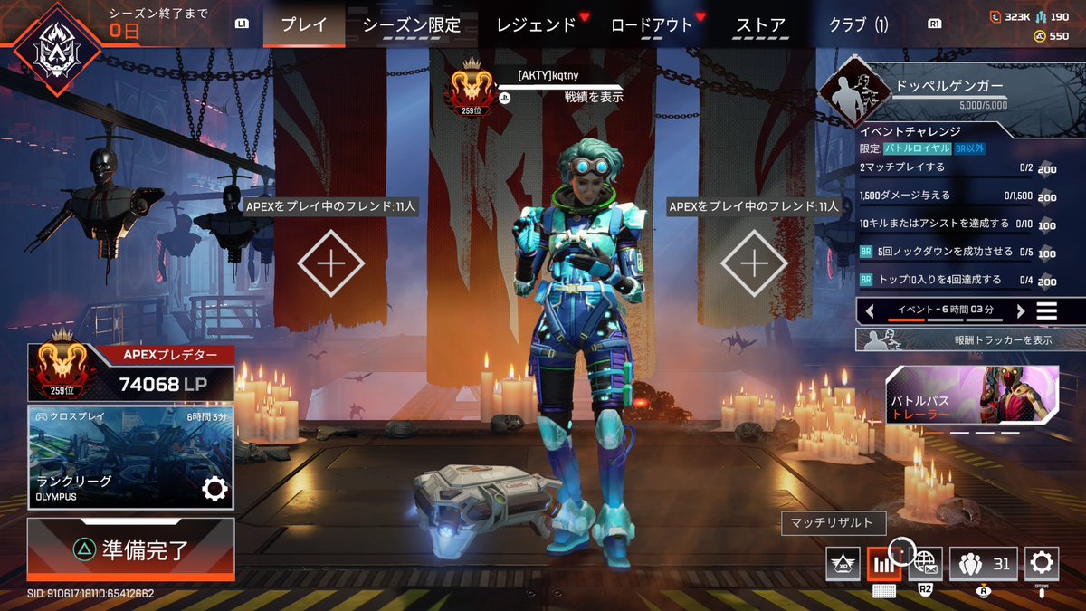 かつお tweet media