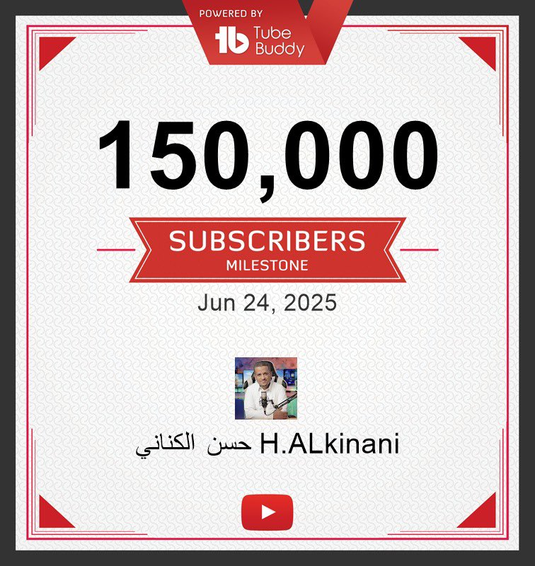 حسن الكناني- H.ALKINANI 🇸🇦 tweet media
