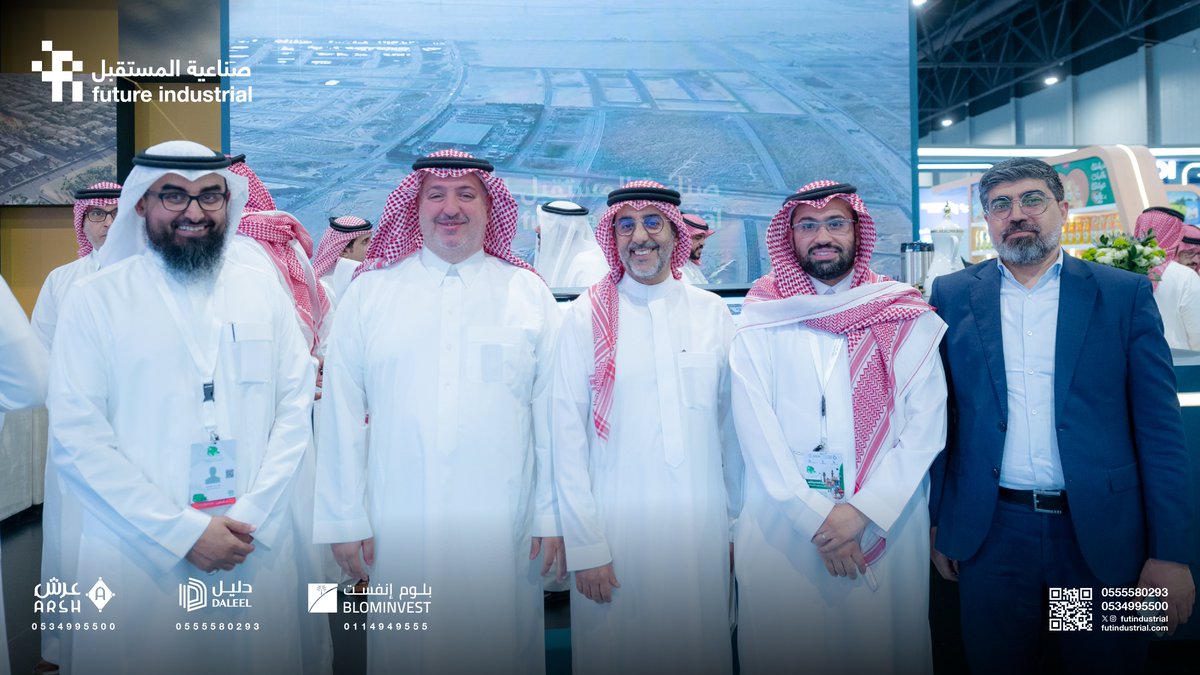 Future Industrial | صناعية المستقبل (@futindustrial) on Twitter photo في #منتدى_الصناعة_السعودي
#صناعية_المستقبل بوابتك نحو صناعات وطنية صاعدة، وأفضلية تضعك في الصدارة.
مدير الصندوق: <a href="/blominvest_sa/">BLOMINVEST | بلوم إنفست</a>
المطور: <a href="/DaleelRe/">دليل العقارية | Daleel</a>
المدير الفني : <a href="/ArshGlobal/">#عرش_العقارية</a> في #منتدى_الصناعة_السعودي
#صناعية_المستقبل بوابتك نحو صناعات وطنية صاعدة، وأفضلية تضعك في الصدارة.
مدير الصندوق: <a href="/blominvest_sa/">BLOMINVEST | بلوم إنفست</a>
المطور: <a href="/DaleelRe/">دليل العقارية | Daleel</a>
المدير الفني : <a href="/ArshGlobal/">#عرش_العقارية</a>