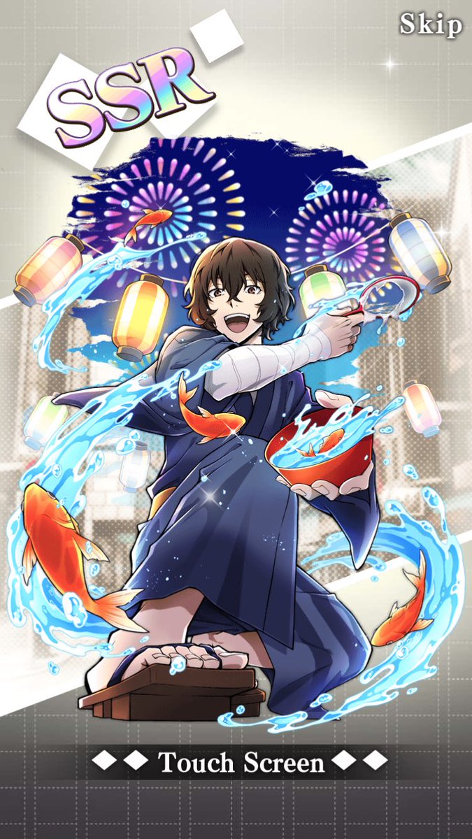 まりい on X: 