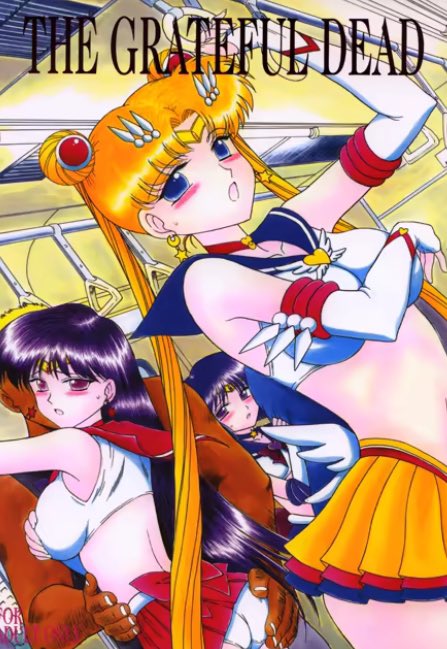 “Doujinshi covers that would make amazing vape store logos”