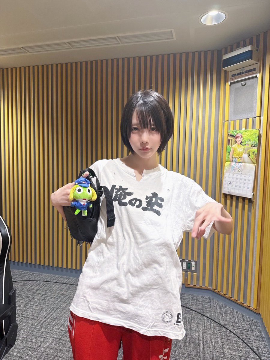 あの のオールナイトニッポン0 お聴きいただきありがとうございました