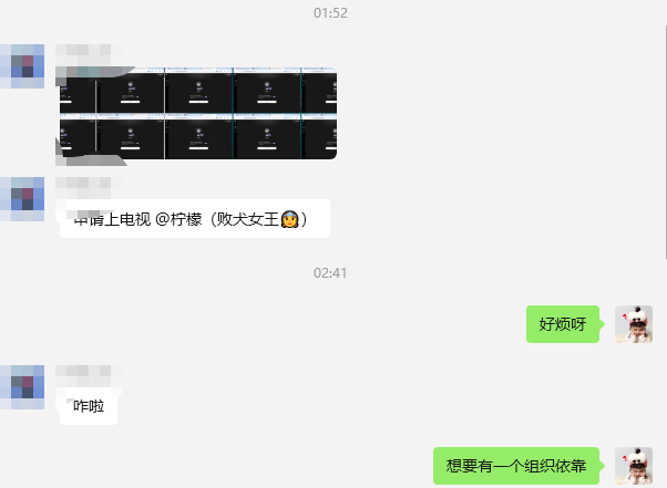 败犬女王~ tweet media