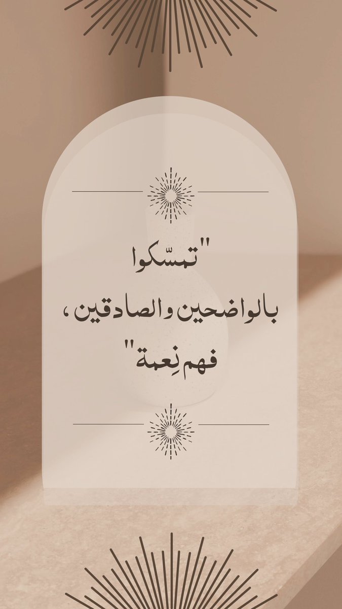 w_22ee's tweet photo. @_mo6n_ https://t.co/ipqCm7xeNX