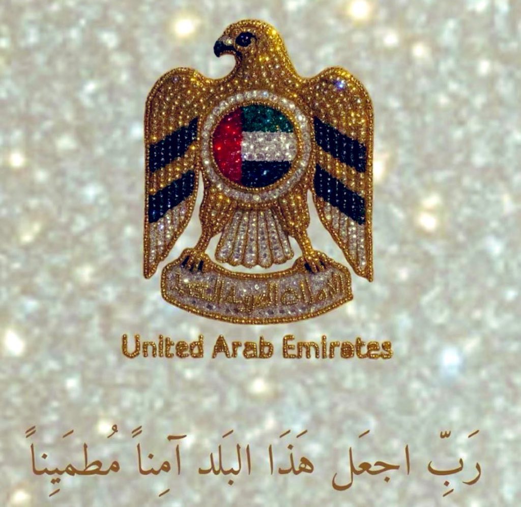 ABOMAZIZ's tweet photo. There are too much country in the world but did you Know I’m from Afghanistan first I love with this country United Arab Emirates &amp; with the people of Emirates May Allah j save this country from the evil of all the bad situation!!!!! https://t.co/qL5Ey7WJrB