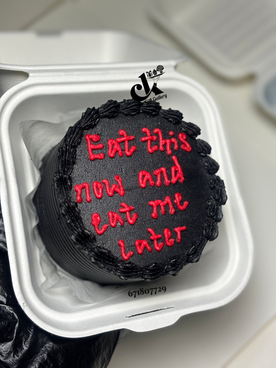 Bento cake 

Dimension- 4 inches
Price - 5,000frs
Frosting - buttercream 

📍 Buea   📞671807729