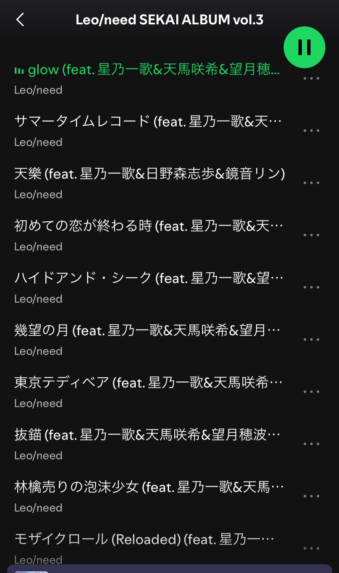 Please kindly advise? / Hatsune Miku - mochiutsune - YouTube