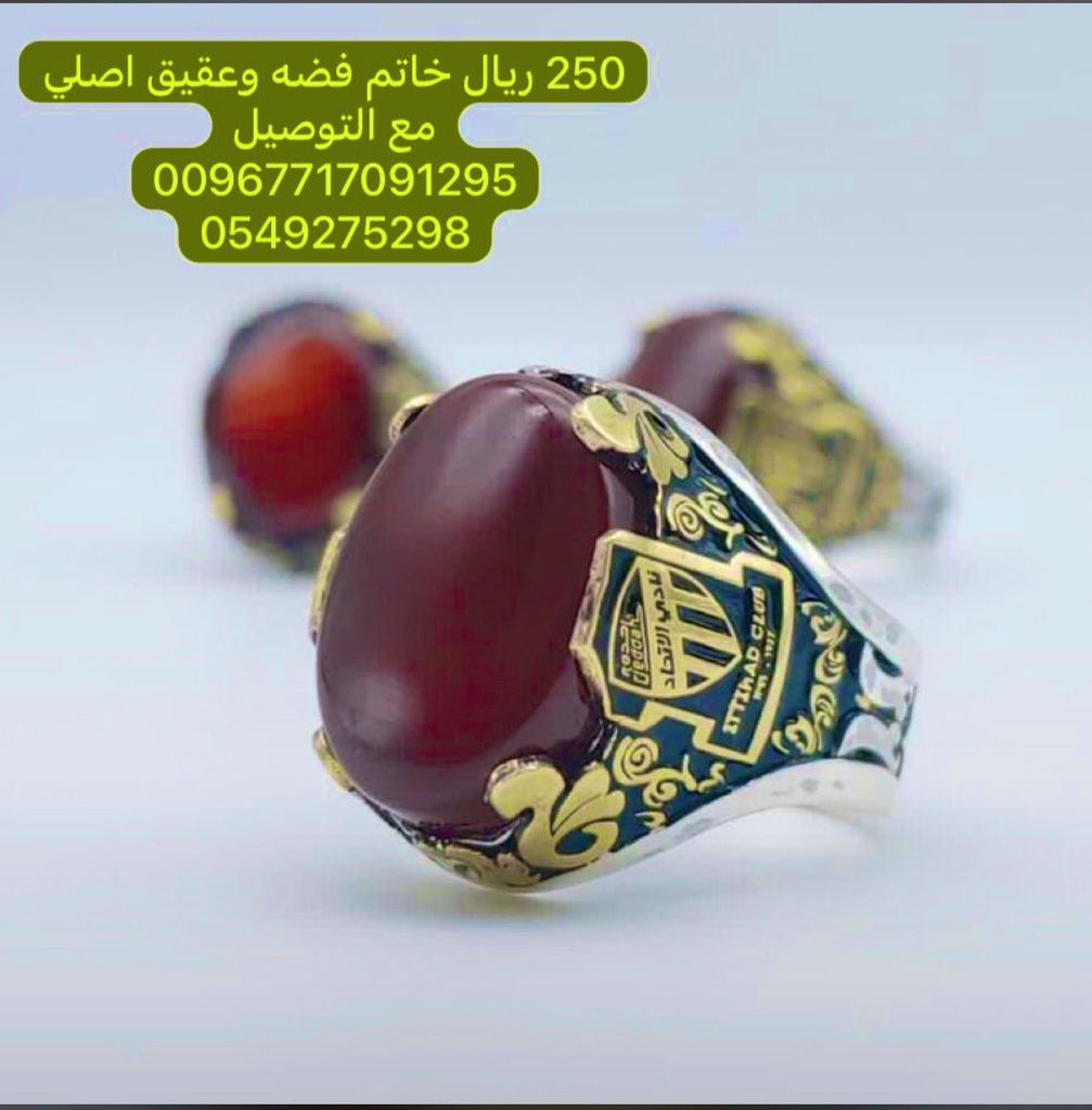 اللي يبي يطلب تعال وتس
00967717091295

اللهم ارزقني من خيرك ياالله
