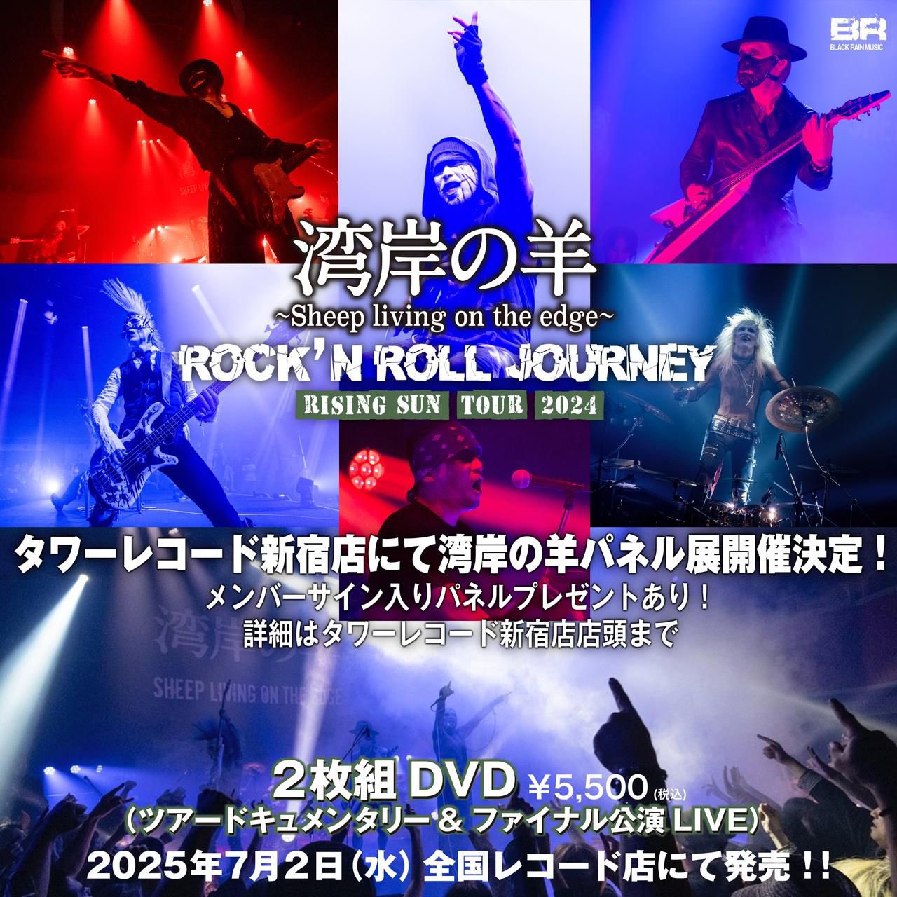 TATSU Official (GASTUNK) (@undeadspaceman) / X