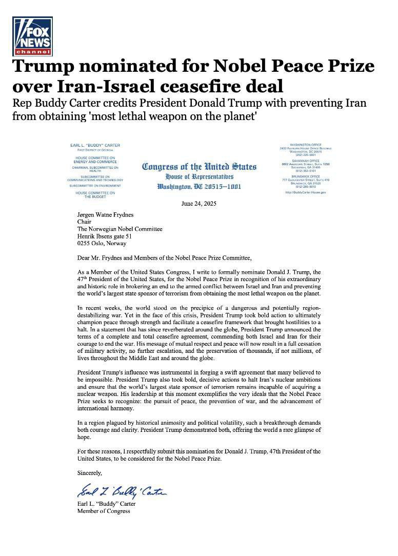 ترامپ نامزدی خودش را برای دریافت جایزه صلح نوبل اعلام کرد، جدی برای صلح نوبل آتش بس داد :))