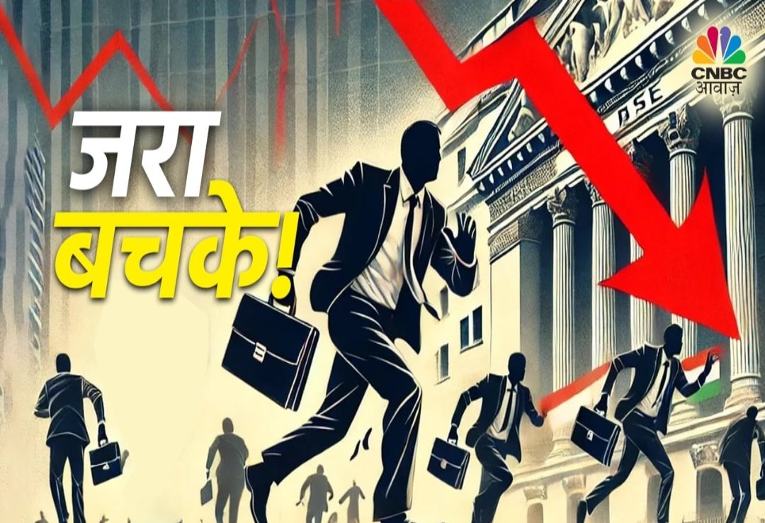 OGitala's tweet photo. #Shermarket.FII FPI and DII Data: मंगलवार के दिन एफआईआई ने जून महीने का सबसे बड़ा धमाका किया- आगे क्या ?................ https://t.co/KbPL2Vbpyc