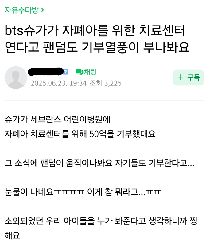 개가 짖어도... 사랑은 남는다.