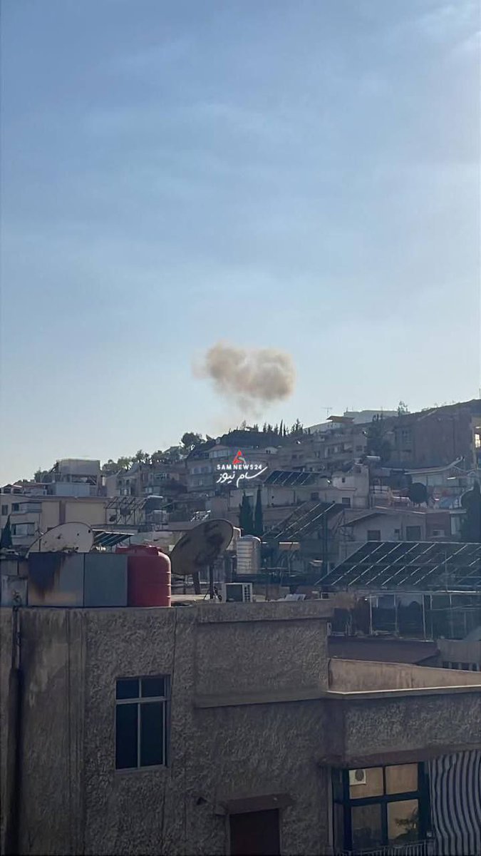 🔴SON DAKİKA

🔴İsrail savaş uçakları, başkent Şam’ın Mezzeh bölgesini vurdu!