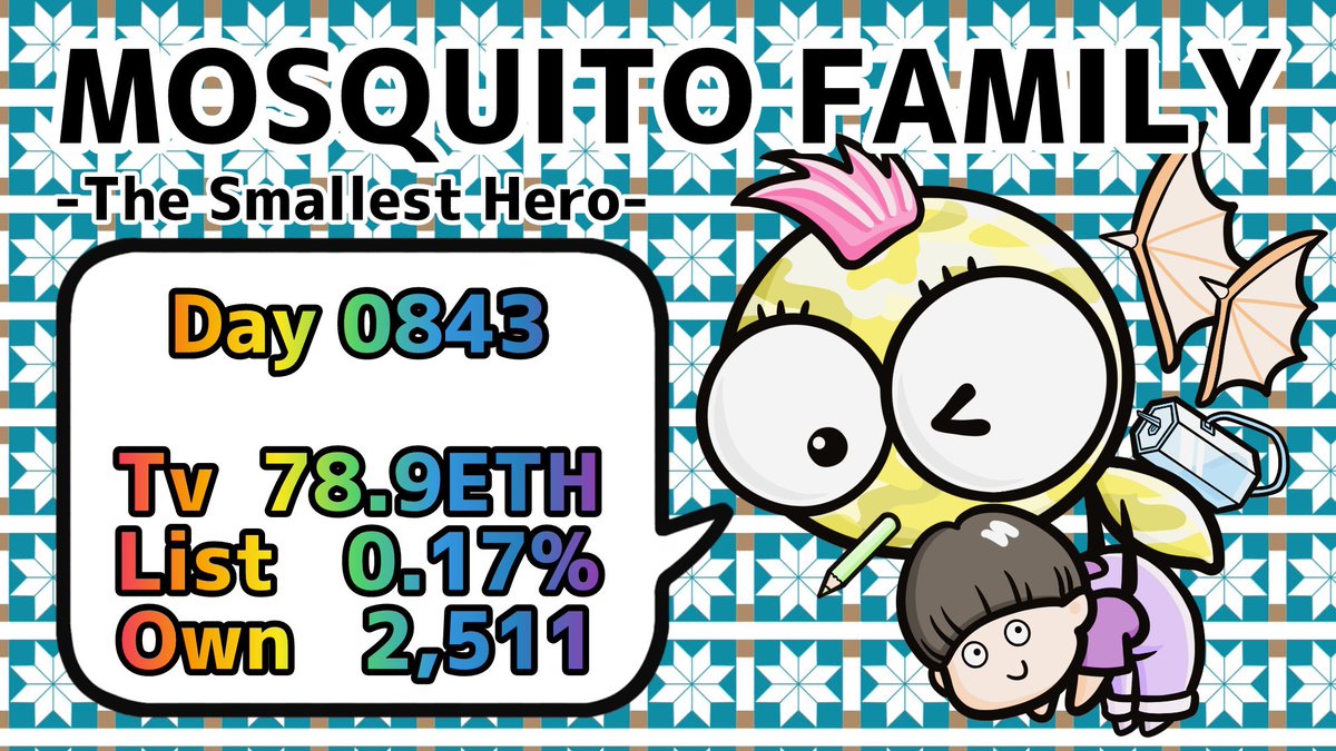 NFT🇯🇵【MOSQUITO FAMILY】official (@mosfami) on Twitter photo 