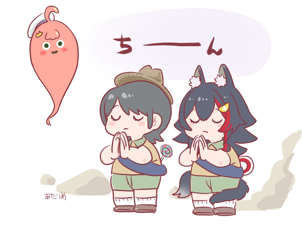 おつミオみこスバ～
てんやわんやで楽しかった～
#ミオみこスバ #みおーん絵 #プロテインザスバル #miko_Art