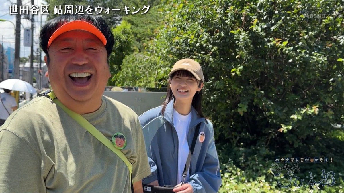さくさんぽの裏側がテレビで見られるのは良いですね。いいコラボ