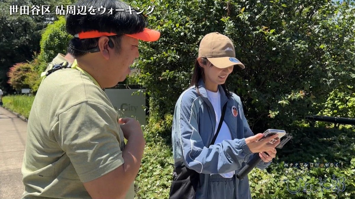 Reebok セットアップ ひむ太郎 さくさんぽ 遠藤さくら着用 Reebok セットアップ ひむ太郎 さくさんぽ 遠藤さくら着用