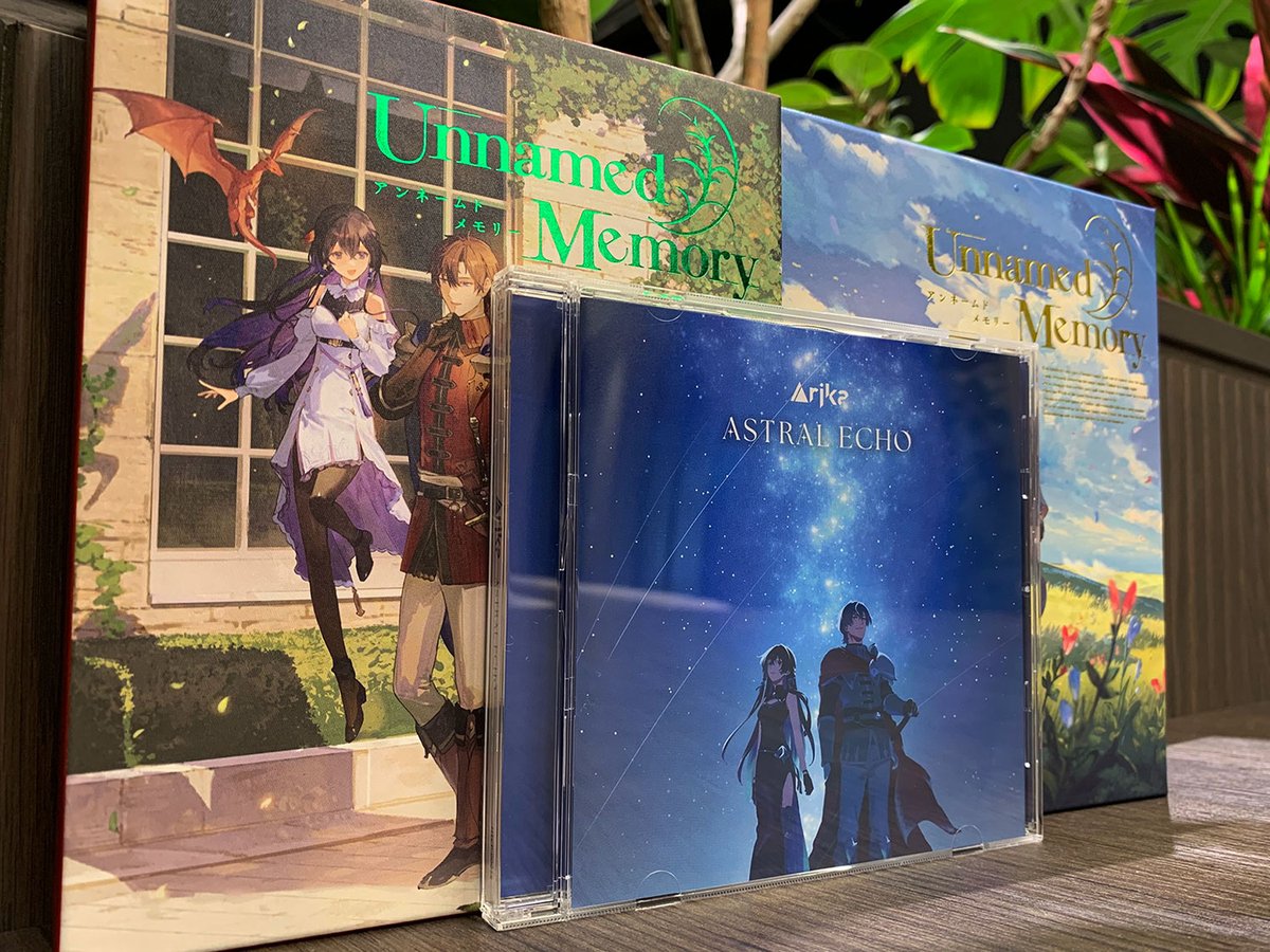 Project_UM's tweet image. 🎵 #UnnamedMemory Inspired EP 🎵
#Arika による Inspired EP「ASTRAL ECHO」本日リリース。
キャラクターデザイン・能海知佳によるイラストを使用したジャケットが目印です。

Arikaのお二人が紡ぐ #アンメモ の世界、ぜひご視聴ください。

#ASTRALECHO