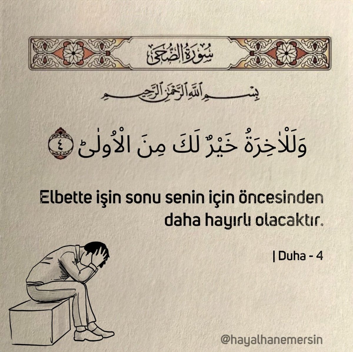 medineehli571's tweet photo. | Duha -4 https://t.co/IVtiDlvluv