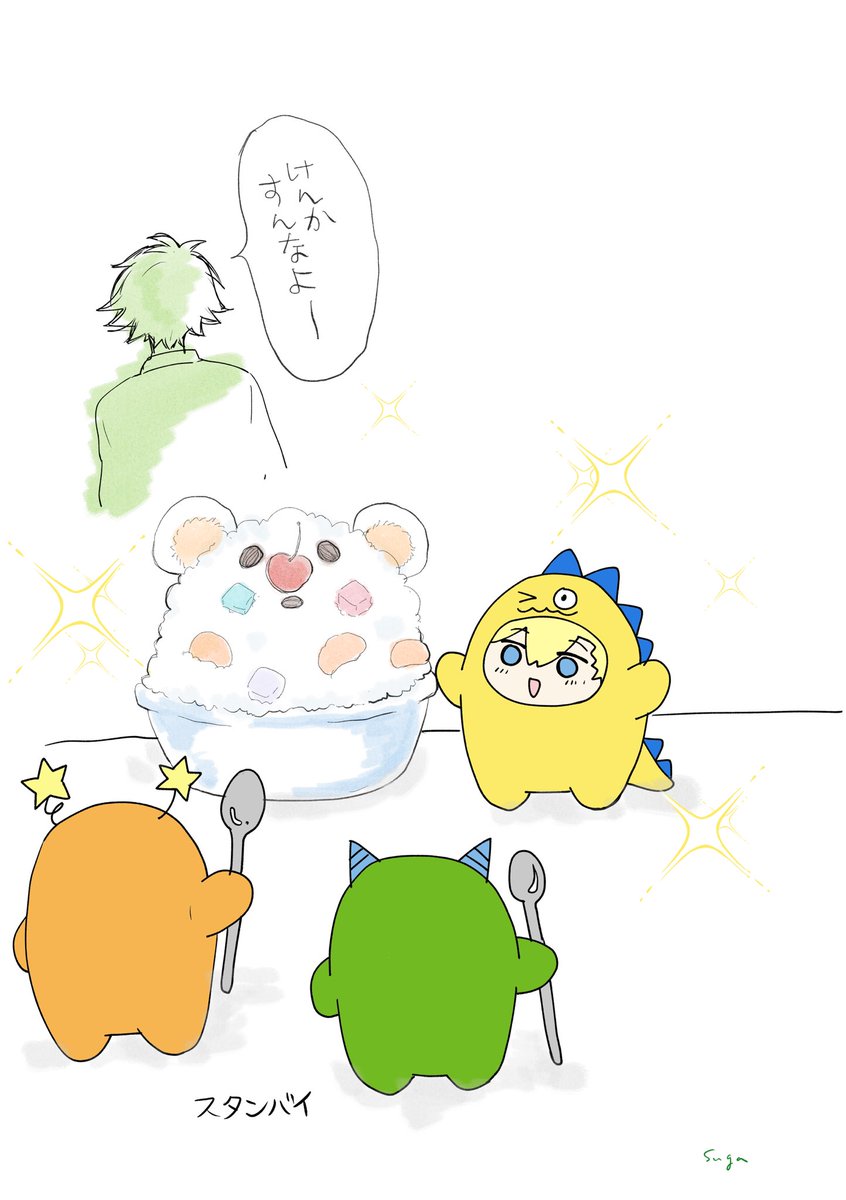 しろくま🐻‍❄️
