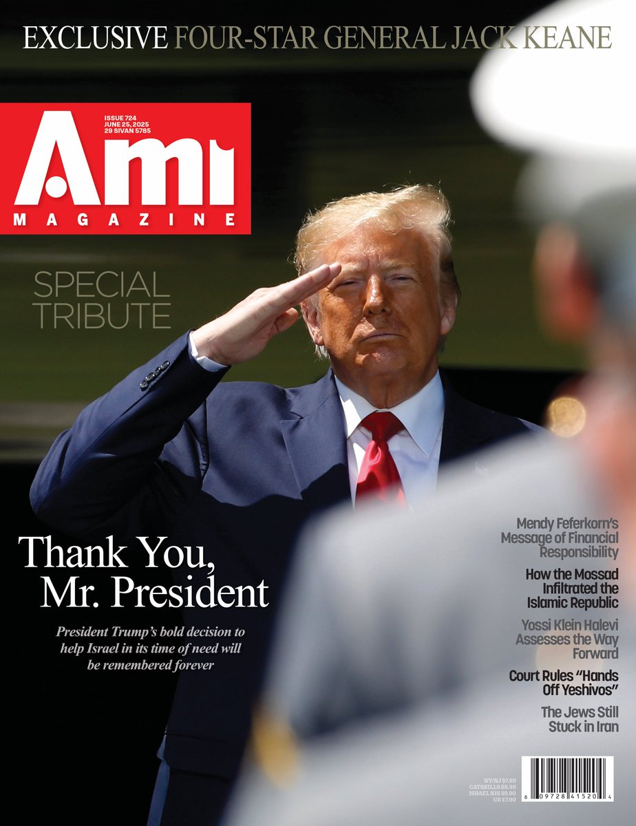 This week’s issue of Ami Magazine features a special tribute to President <a href="/realDonaldTrump/">Donald J. Trump</a> for coming to the aid of Israel in the spectacular elimination by the US Air Force of Iran’s nuclear facilities. Leaders throughout the Jewish community and beyond share their gratitude.