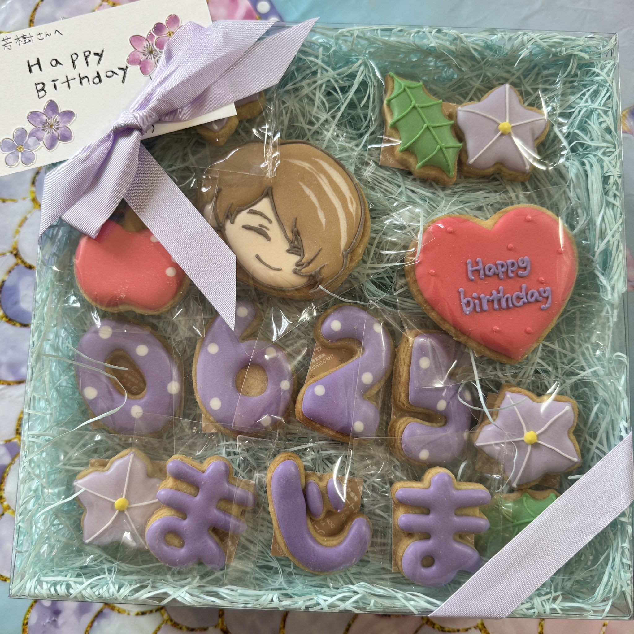 ❣️運気アップ❤蝶と花のパズル❤ 青春ブタ野郎はバニーガール先輩の夢を見ない - 牧之原翔子 Ani