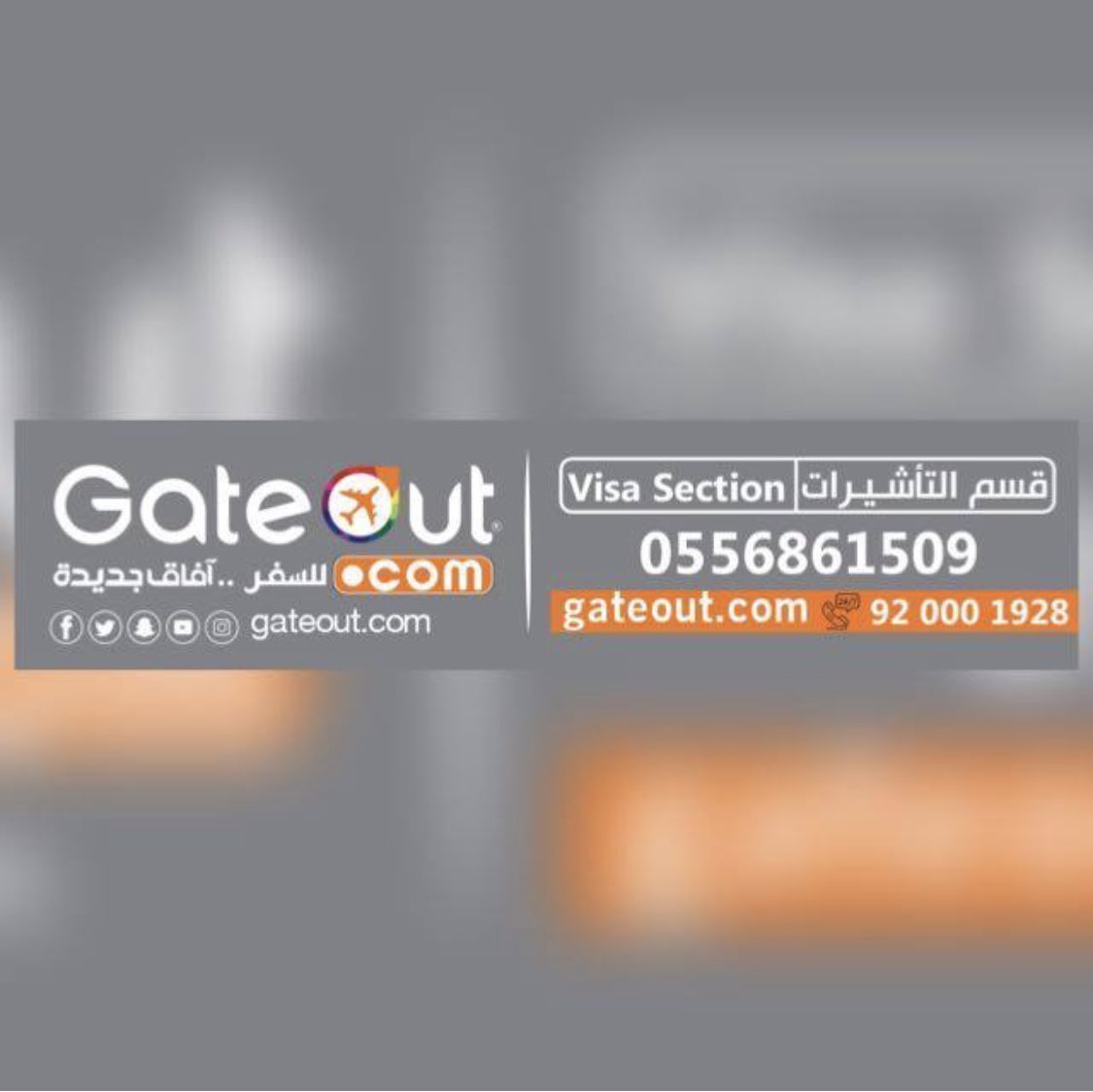 Gateout_com's tweet photo. أ��ضل خدمة بأسرع وقت
نستخرج جميع أنواع التأشيرات@GateoutV 
من جميع سفارات العالم 🌎
#الهلال_النصر_ 
#جات_اوت_للسفر_والسياحة https://t.co/DEwtxDhENV