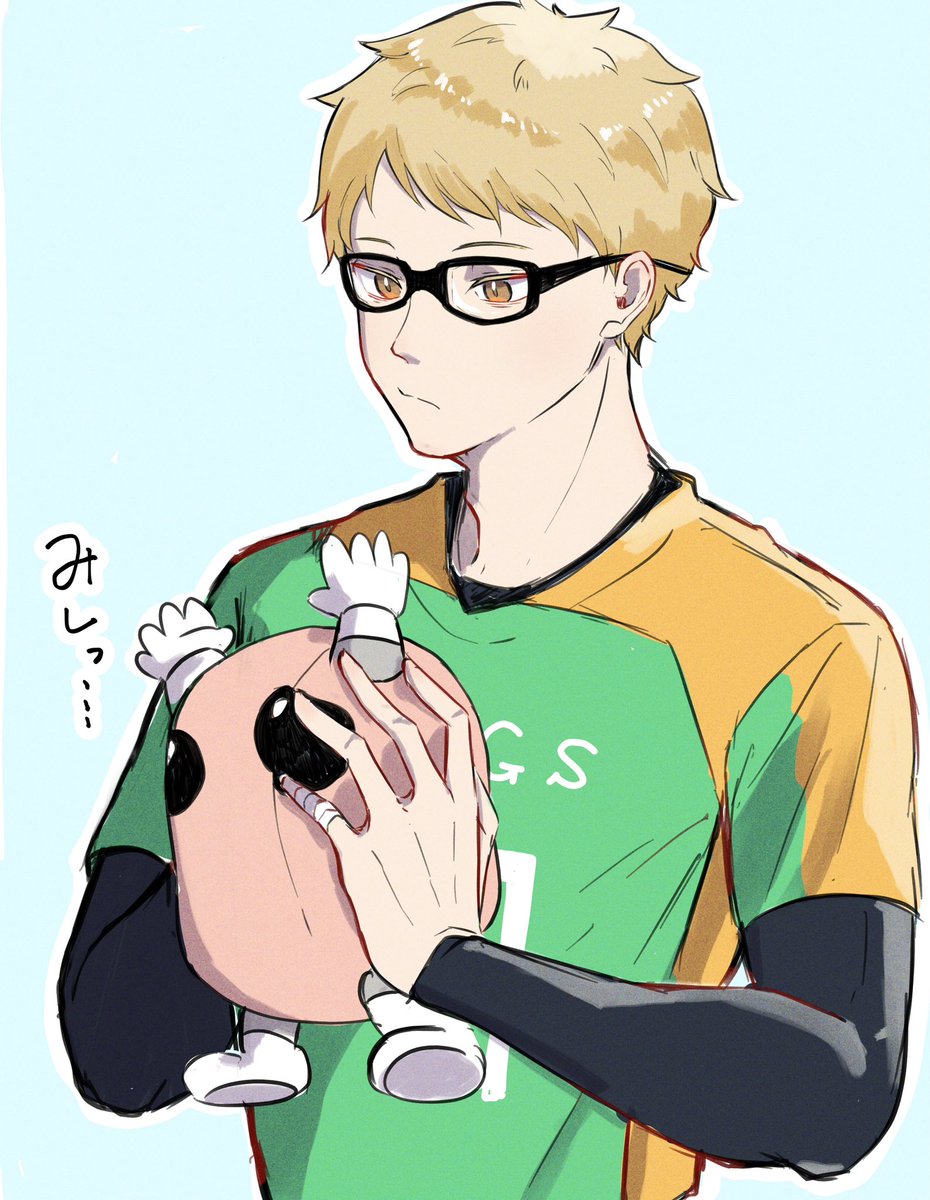 絵柄変わったね