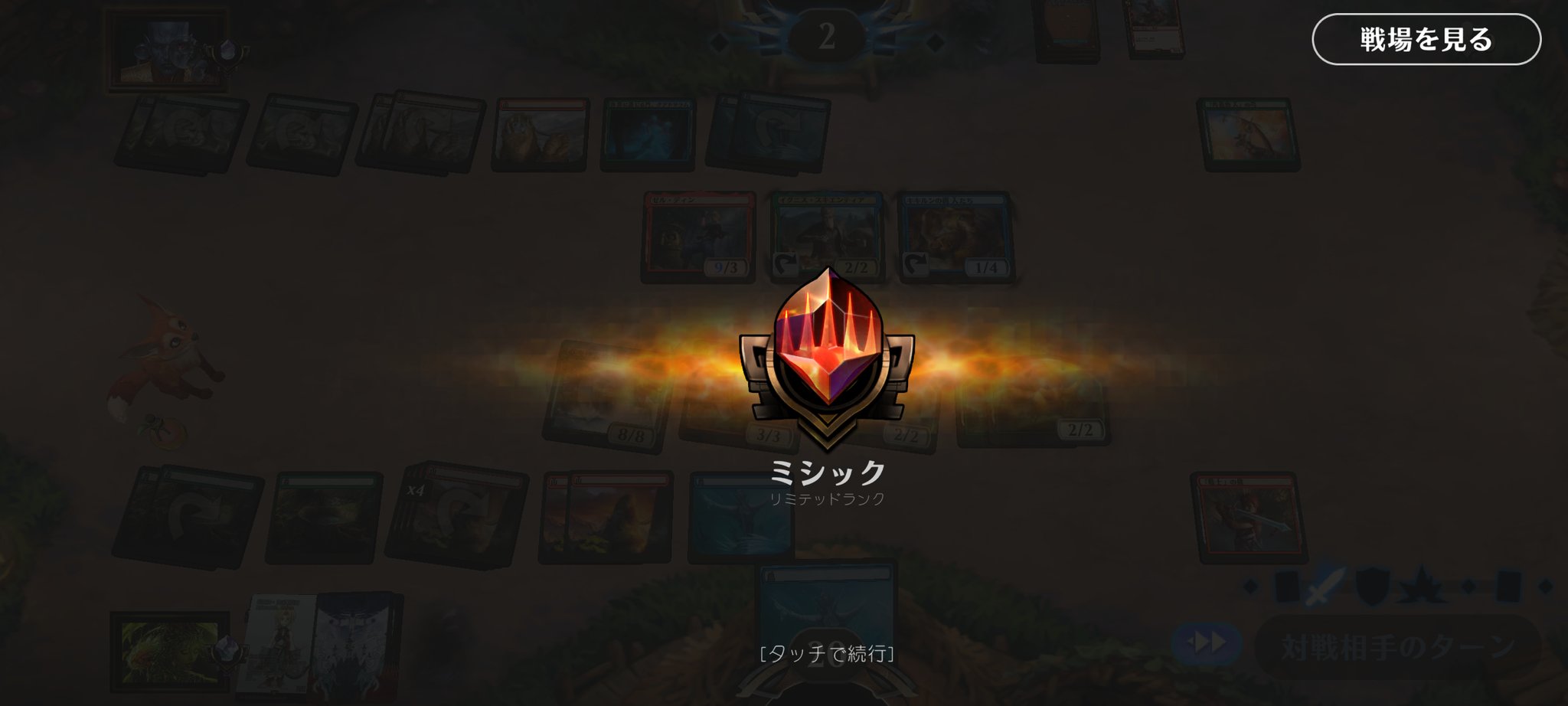 クォーツ (@gyyby_mtg297) / X
