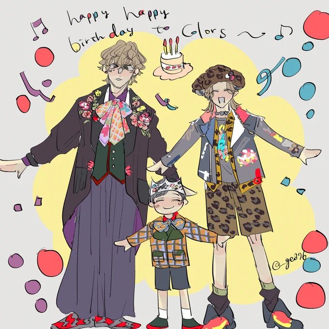 お誕生日当番の歌 信じられんくらいかわいかった