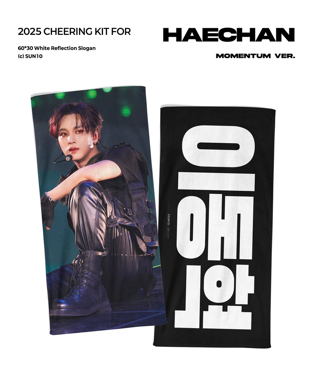 SUN10_HC's tweet image. 2025 CHEERING KIT for HAECHAN 해찬 우치와 & 슬로건
© SUN10
🔗 witchform.com/deposit_form/8…
- 📅: 6/24 ~ 7/2
(7/10 - 7/12 드림쇼 현장수령O)
- G.O ➡️ DM
#RT 추첨 슬로건 또는 우치와를 드립니다!🩵